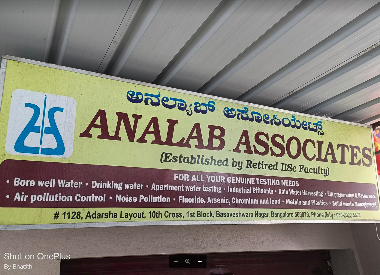 Analab Associates gallery image 4